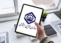 افزایش بیمه شدگان تامین اجتماعی در استان