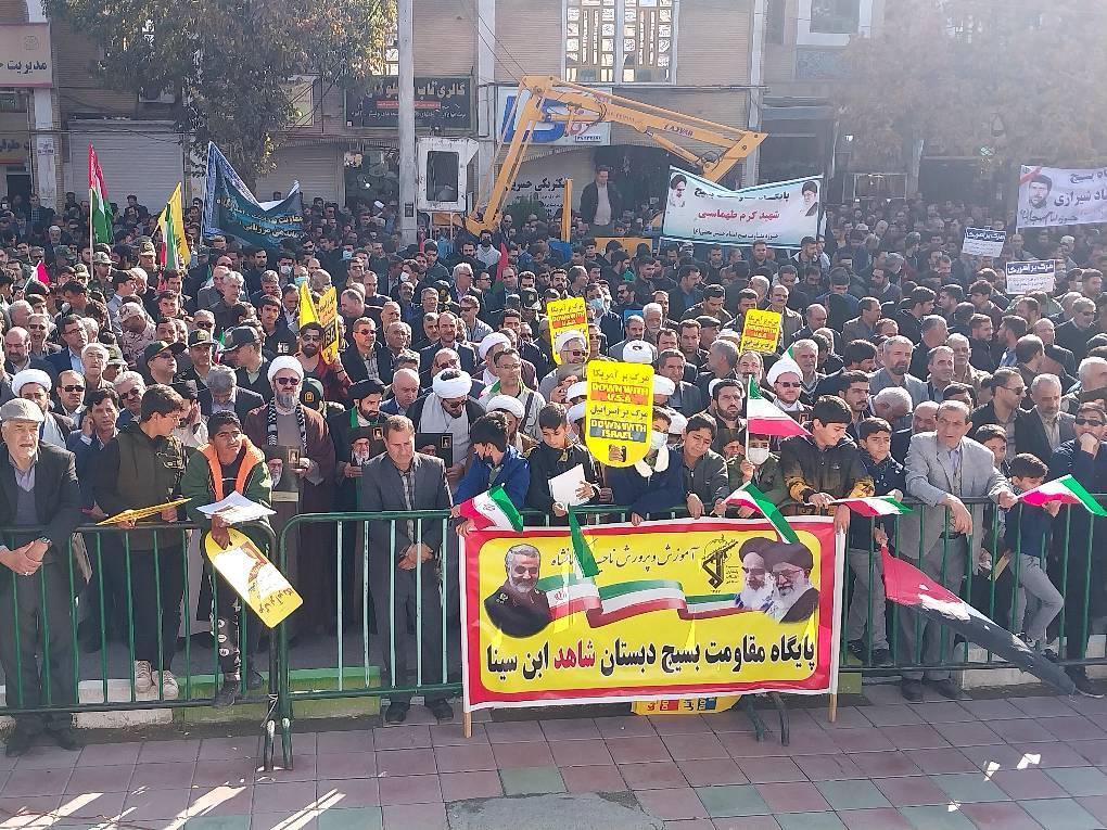برگزاری راهپیمایی سراسری حمایت از کودکان غزه در کرمانشاه