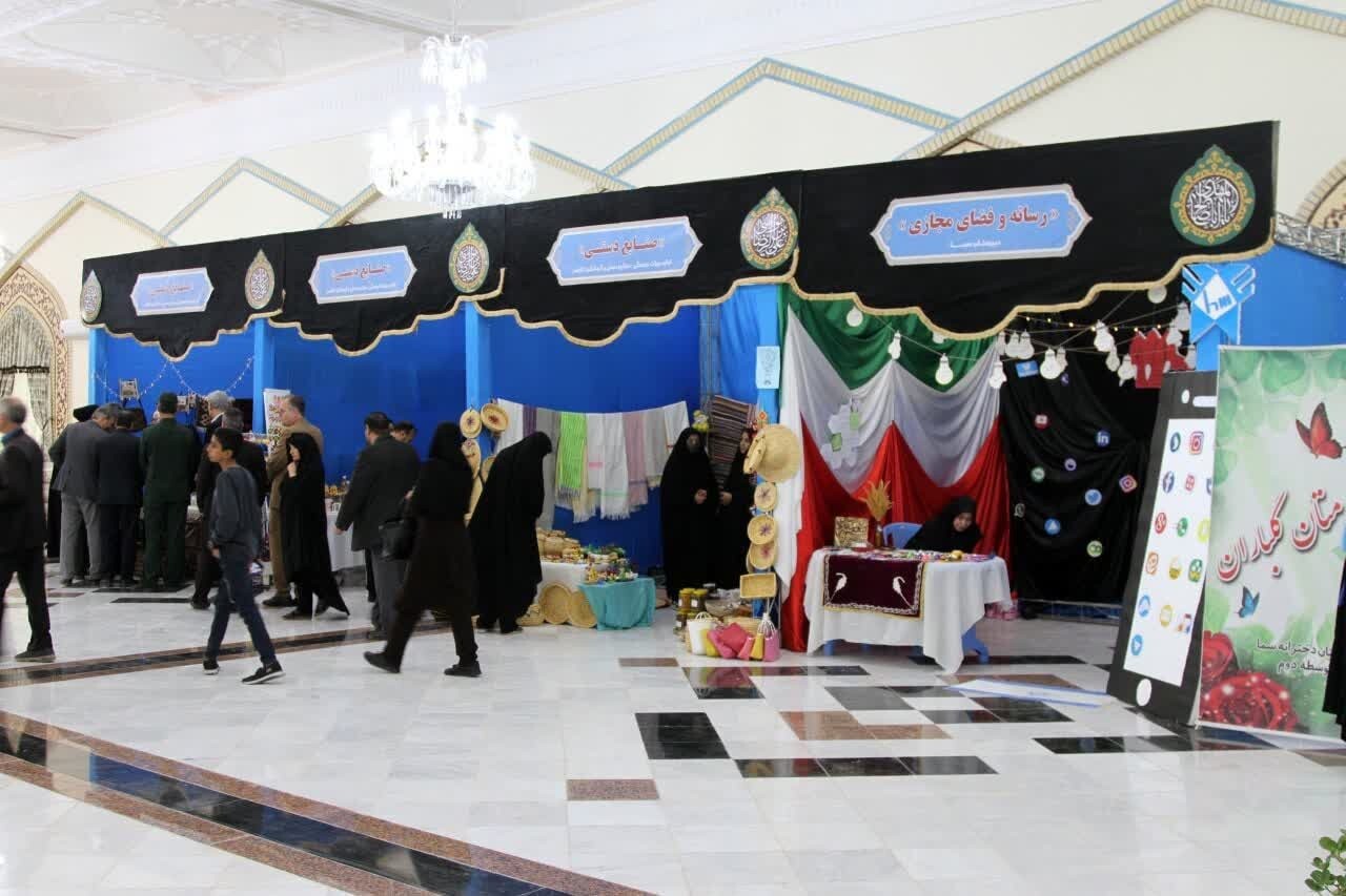 گشایش نمایشگاه ایران؛ مرز پرگهر در آرامگاه شهید مدرس