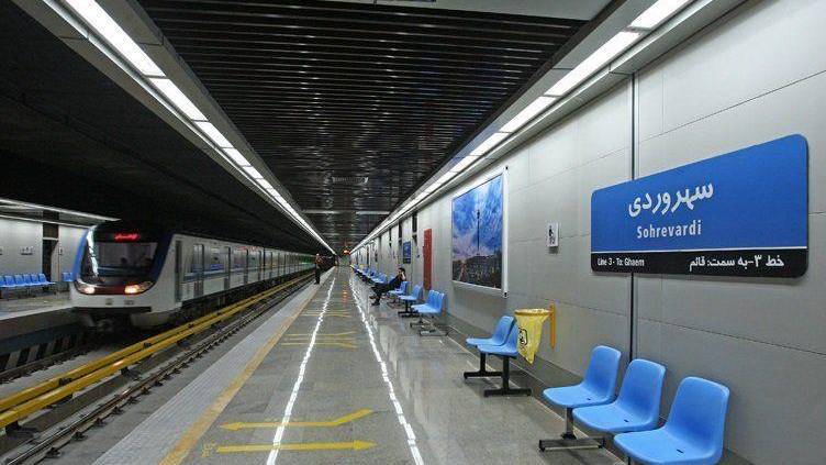 رفع نقص ۳ ایستگاه از خط ۳ شبکه مترو تهران
