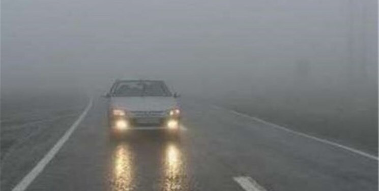 هشدار درباره مه گرفتگی در جاده های استان خوزستان