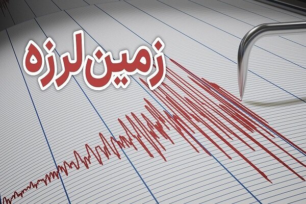 زمین لرزه سرگز احمدی را لرزاند