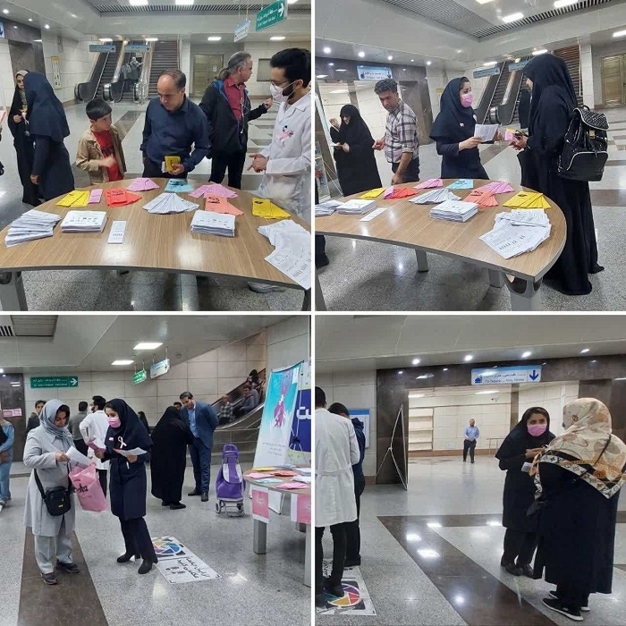 بازدید تیم وزارت بهداشت از برنامه ملی سلامت خانواده در علوم پزشکی مشهد
