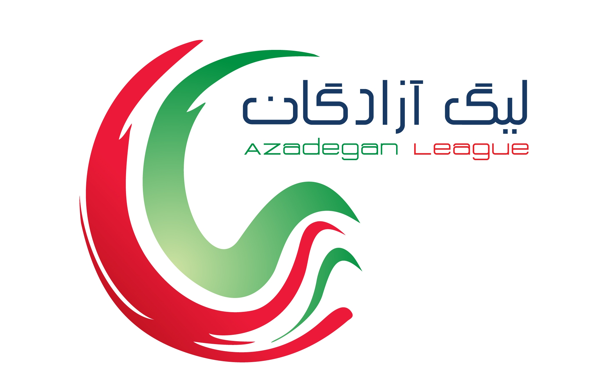 اعلام اسامی محرومان هفته سیزدهم لیگ یک فوتبال