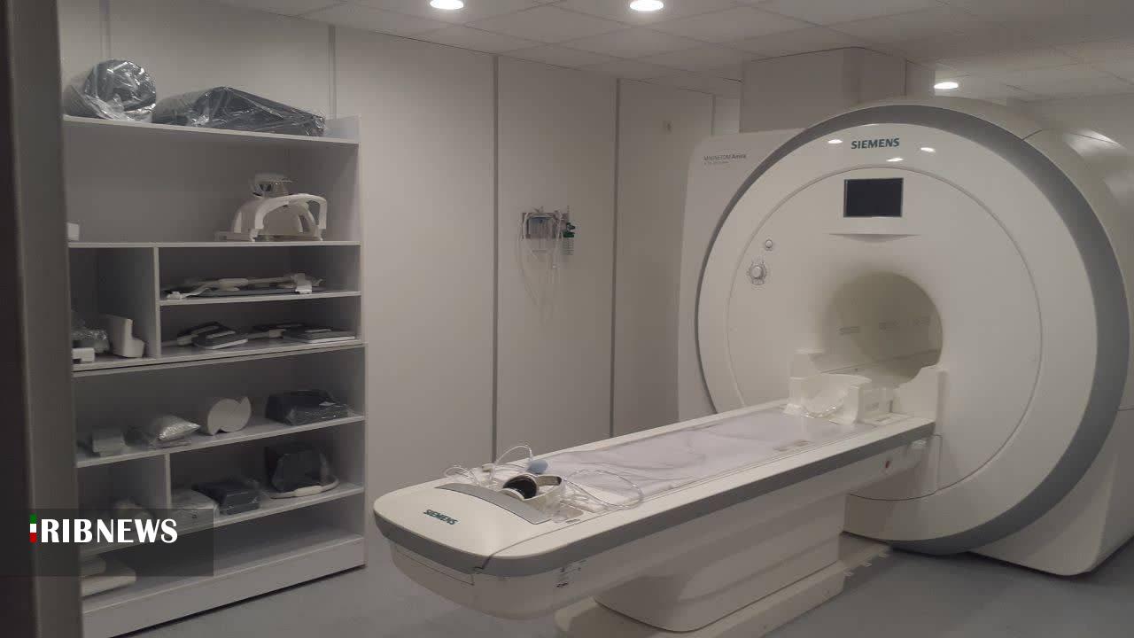 راه اندازی دستگاه فوق پیشرفته MRI در اندیمشک