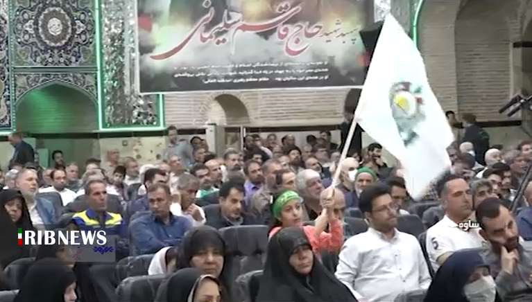 اجتماع حامیان فلسطین در ساوه