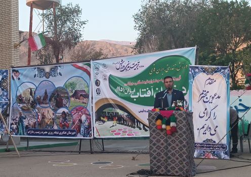 برگزاری جشنواره فرهنگی ورزشی دآا در مدارس شبانه روزی دخترانه فارس