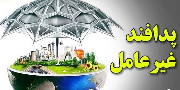 نواخته شدن زنگ پدافند غیر عامل در مدارس خوزستان