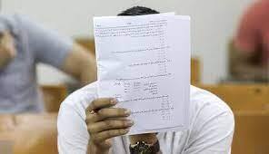 هشدار سازمان سنجش درباره کارنامه‌های جعلی آزمون سراسری