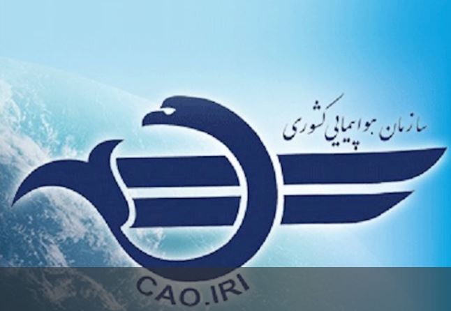 لغو مجوز ۶ شرکت خدمات مسافرت هوایی