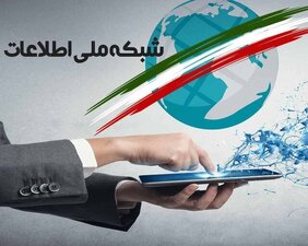 نصب و ارتقای ۱۰ سایت تلفن همراه در روستاهای کرمان