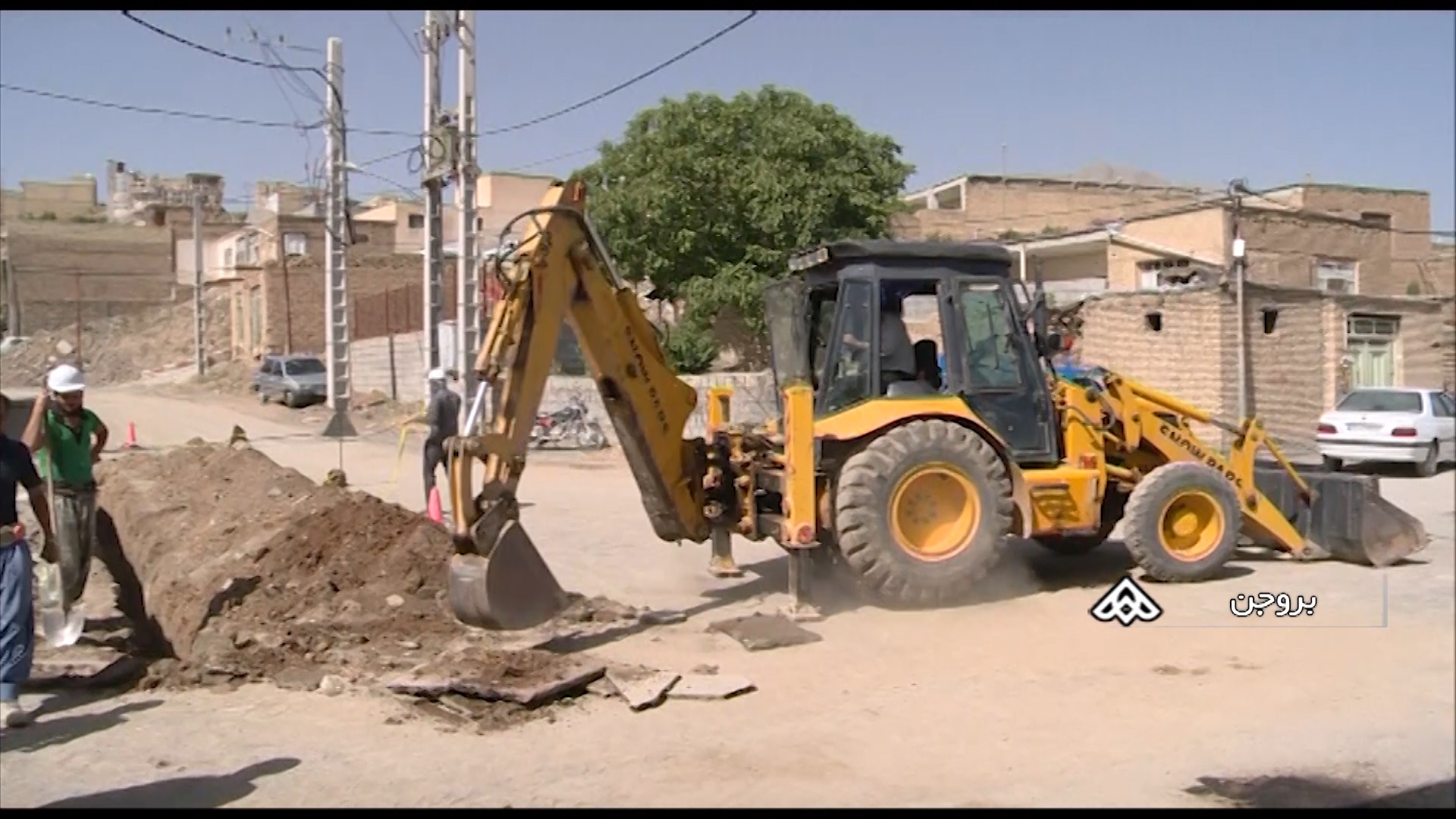 خبر‌های کوتاه از نقاط مختلف چهارمحال و بختیاری