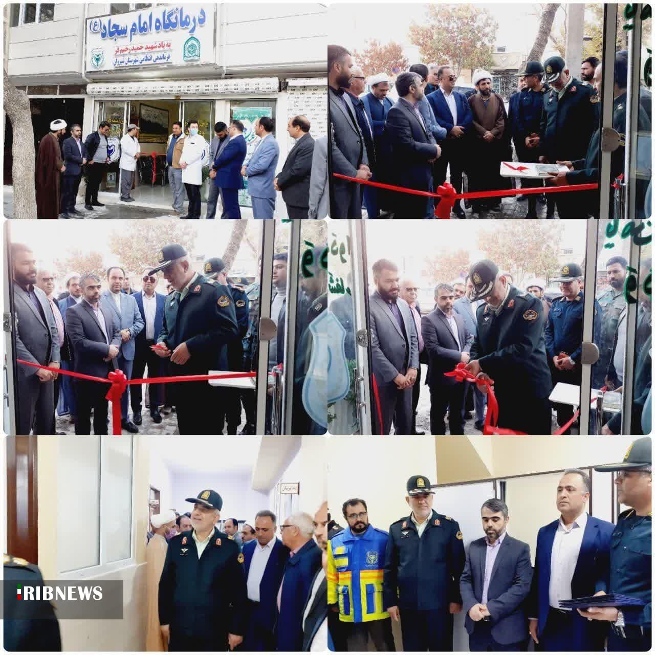درمانگاه نیروی انتظامی در شیروان افتتاح شد