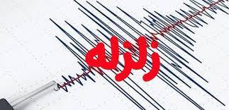 زلزله ۵ ریشتری در شوسف