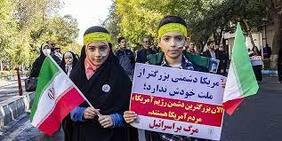 راهپیمایی ۱۳ آبان با شعار «نظم نو جهانی با نسل آرمانی»در  پایتخت مقاومت