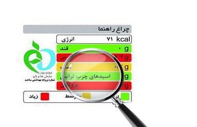 با داده‌های برچسب فرآورده‌های غذایی بیشتر آشنا شویم