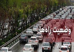 ترافیک نیمه سنگین در آزاد راه کرج - تهران