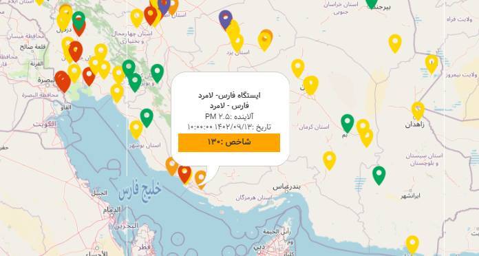 هوای لامرد در وضعیت ناسالم برای گروه های حساس