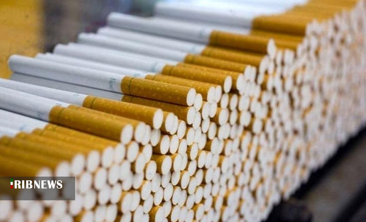 ۱۱۰ هزار نخ سیگار قاچاق در مهاباد به مقصد نرسید