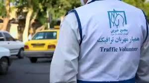تجلیل از رانندگان قانونمدار در شیراز