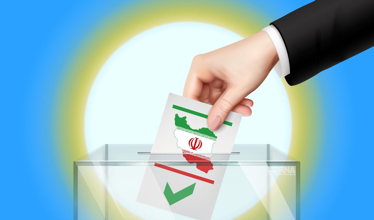 توجه به راهبرد‌های چهارگانه مقام معظم رهبری در انتخابات