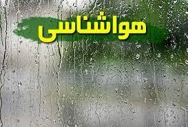 هشدار زرد بارندگی در خوزستان