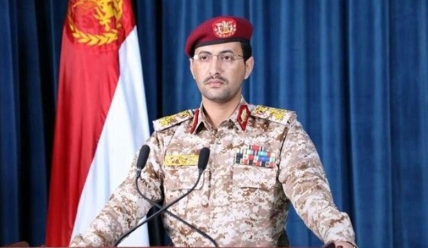 بیانیه ارتش یمن درباره حمله موشکی به شهرک اشغالی ایلات