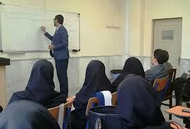 حمایت‌ کمیته امداد امام خمینی(ره) از ۱۰۷۲ دانشجو