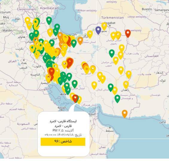 کیفیت هوای لامرد، در وضعیت قابل قبول