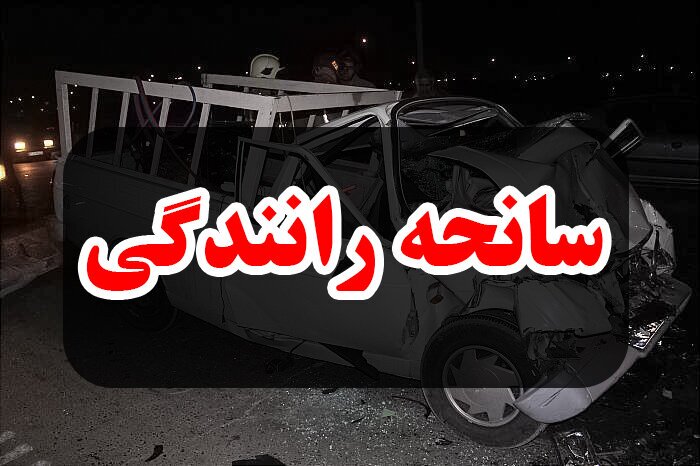حادثه رانندگی در محور پیرانشهر به تمرچین