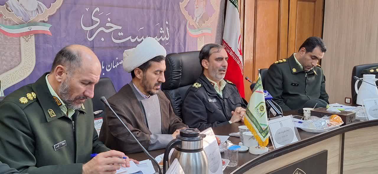 افزایش ۳۶ درصد ی تخلف های اقتصادی کلان و باندی در استان اصفهان