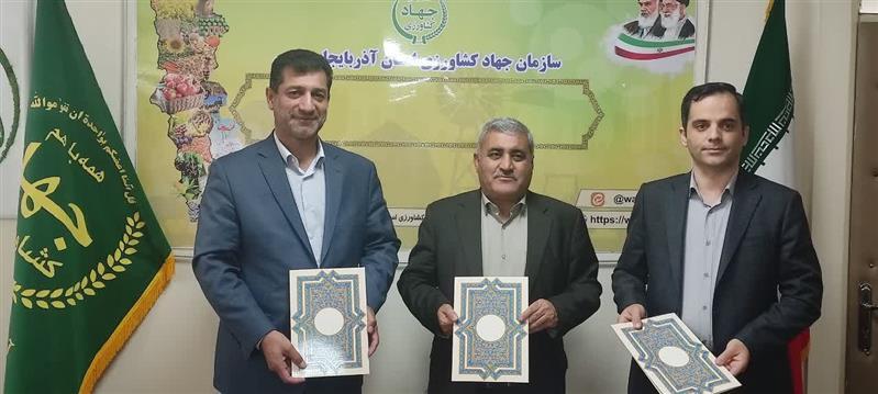 امضای تفاهم‌نامه توسعه گردشگری كشاورزی بین میراث‌فرهنگی و جهاد كشاورزی آذربایجان غربی