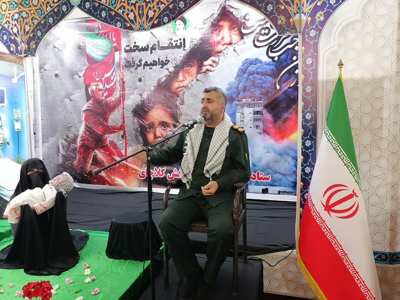 یادی از ایثار و شجاعت فرزندان برومند ایران اسلامی