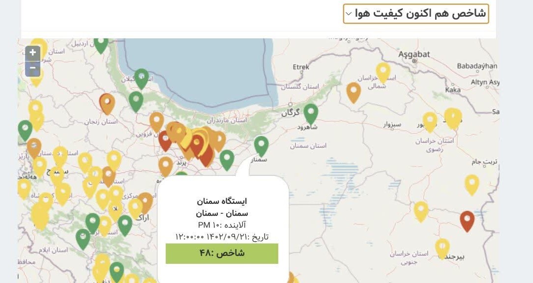 هوای قابل قبول در سمنان