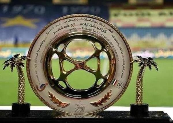 مهمترین اخبار ورزشی ۲۱ آذر مهمترین اخبار ورزشی ۲۱ آذر