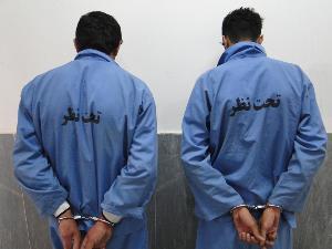 دستگیری سارقان منازل در نجف آباد
