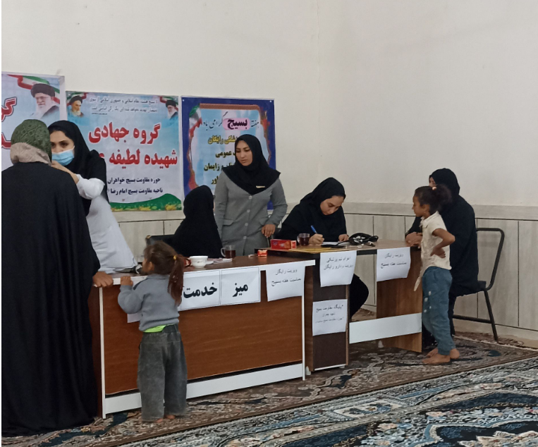 اردوی جهادی تیم پزشکی در مناطق محروم حمیدیه
