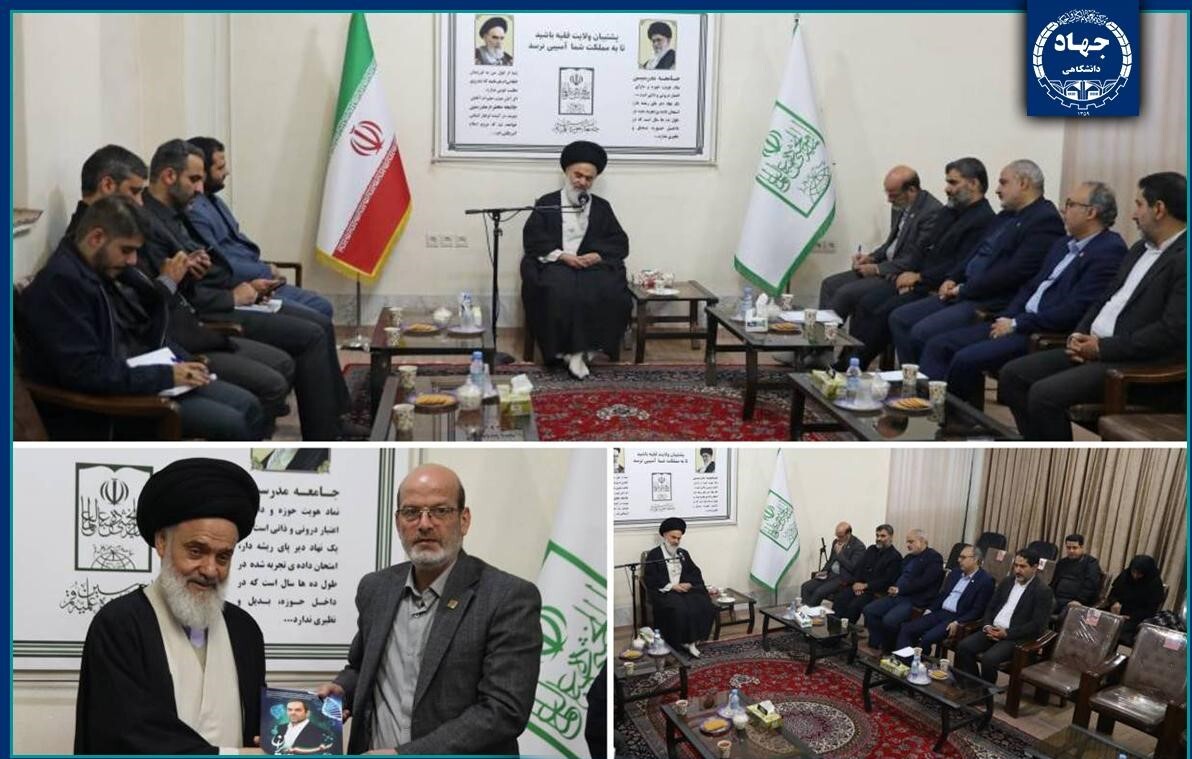 دیدار رییس جهاددانشگاهی با آیت‌الله حسینی بوشهری:مسئولان موضوع انتخابات را جدی‌تر بگیرند.