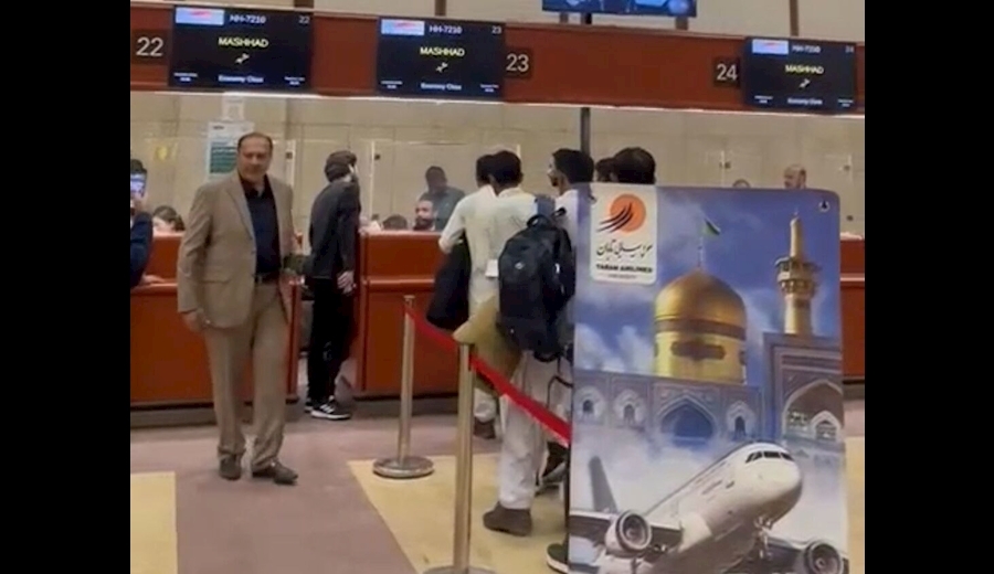 اولین پرواز مستقیم بین کراچی ،‌ مشهد