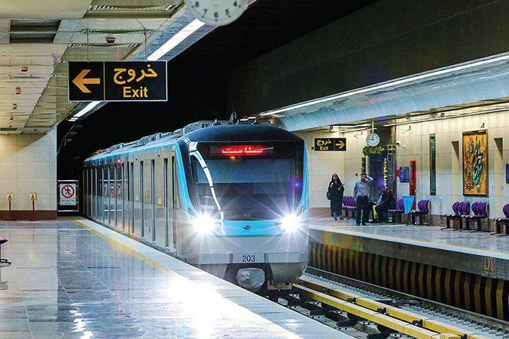 سرویس‌ دهی رایگان مترو در روز شهادت حضرت فاطمه (س)