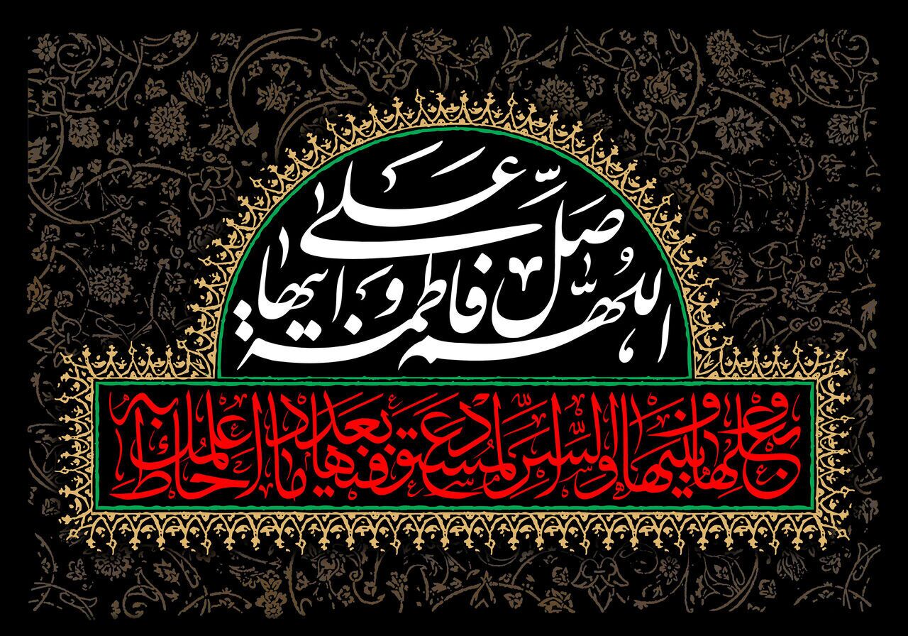 بیش از ۲۰۰ اثر به کنگره ملی حضرت زهرا (س) در ارومیه ارسال شده است