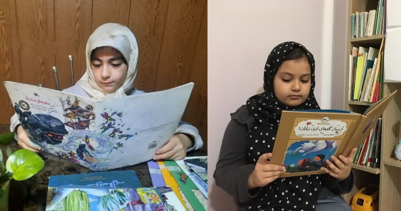 معرفی دو کودک ارومیه‌ای و مهابادی به عنوان برترین کتابخوانان کانون پرورش فکری کودکان و نوجوانان کشور