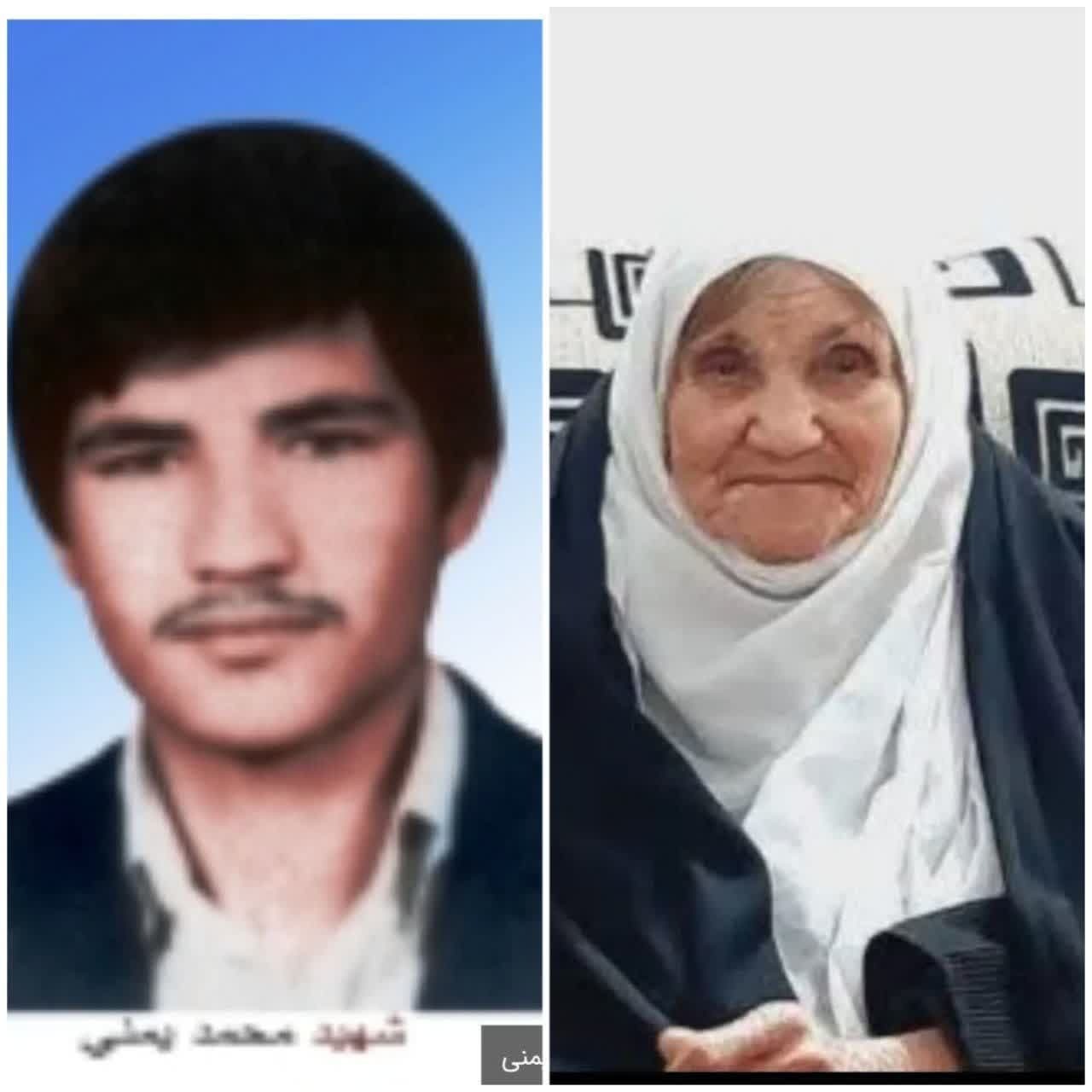 تشییع مادر شهید والامقام محمد یمنی