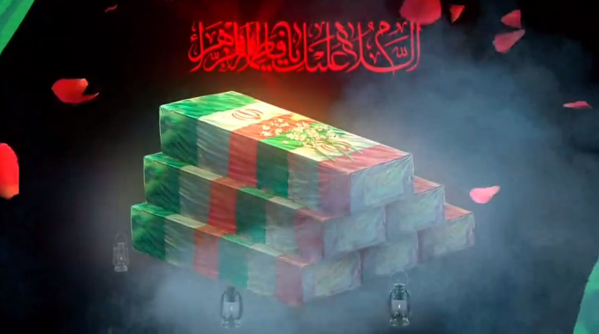 تشییع پیکر پاک ۵ شهید خوشنام سال‌های حماسه و ایثار در بوشهر