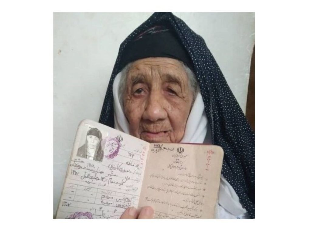 سلامت جسمانی مسن‌ ترین بانوی ایران با ۱۲۴ سال سن در تربت جام