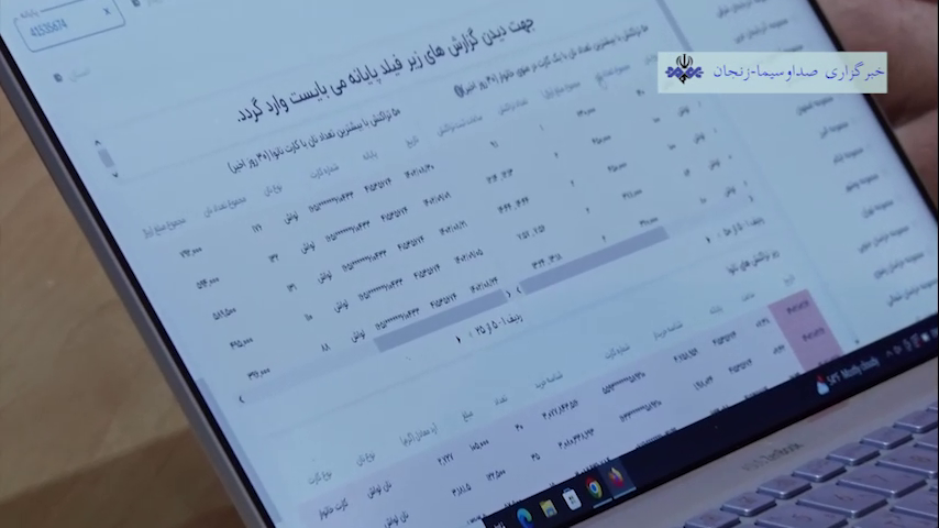 بازرسی هوشمند هزارو ۶۰۰ نانوایی در زنجان