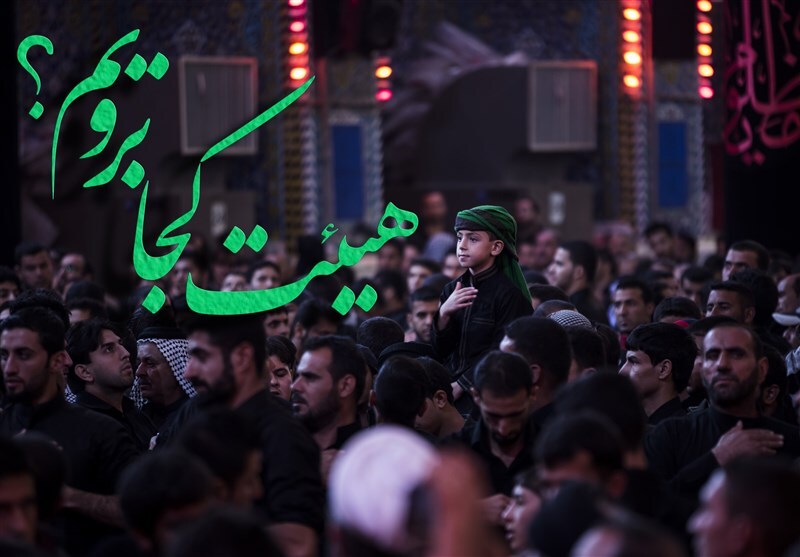 برگزاری مراسم شهادت حضرت زهرا (س) در گوشه و کنار خوزستان