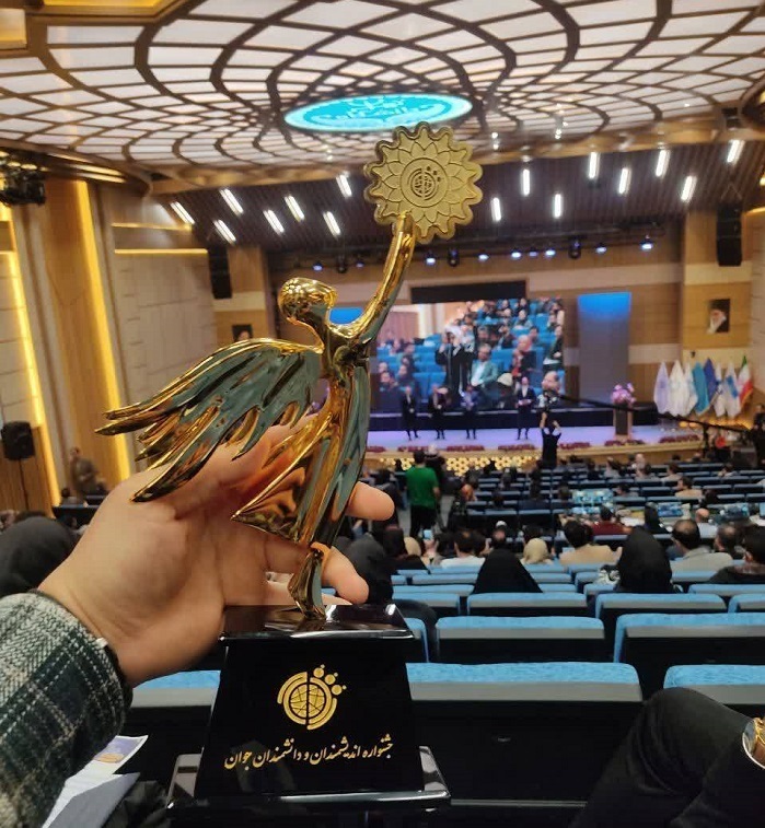 عنوان برتر دانشگاه علوم پزشکی مشهد در جشنواره دانشمندان جوان کشور