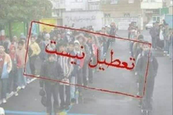 بازگشت آموزش حضوری به مدارس اصفهان