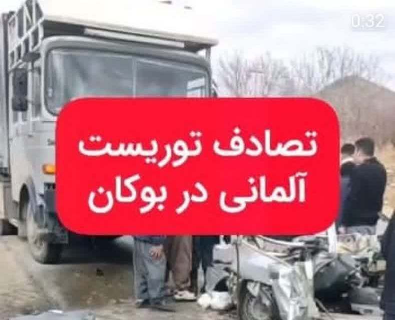 یک کشته در تصادف جاده برهان بوکان